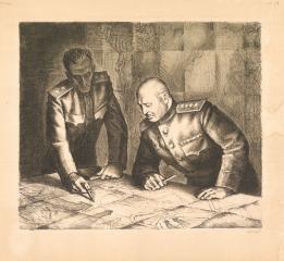 Литография "Генерал армии И.Х. Баграмян в годы Великой Отечественной войны"