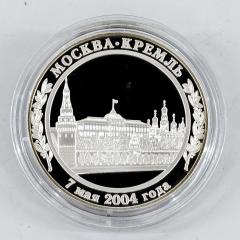 медаль в честь вступления в должность Президента России В.В. Путина