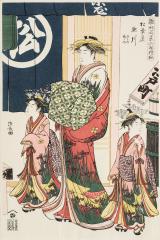 Красавица Сегава. Куртизанка Сегава из Мацубая с двумя служанками.