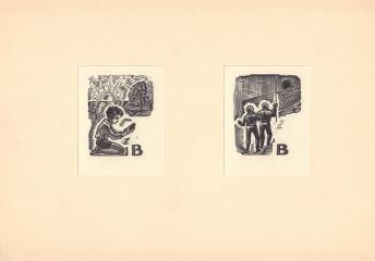 Четыре ксилографии и три эскиза иллюстраций буквиц