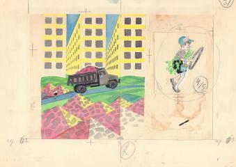 Иллюстрация к книге Барто А. «Малыш на дороге»