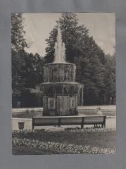 Фотография «Римский фонтан в Петергофе»