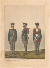 Литография "Солдаты бранденбургской артиллерийской бригады. Из альбома "Королевская прусская пехота в 36 фигурах..."