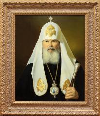 Портрет Патриарха Алексия II
