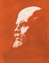 Иллюстрация "Ленин"