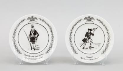 Две тарелки сувенирные «60 лет почетному караулу России»