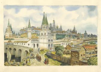 Копия с картины Васнецова А. «Расцвет Кремля. Всехсвятский мост и Кремль в конце XVII века»