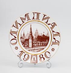 Декоративная тарелка «Олимпиада 1980»