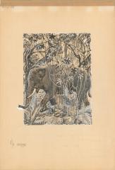 Слон. Иллюстрация к книге Н. Павловой "Силагинелла-дитя пустыни"