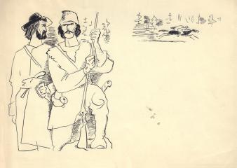 Иллюстрация к книге Н.Костенко "Молдавские напевы"