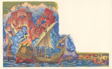 Иллюстрация "Морской бой"