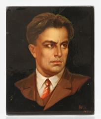 Плакетка с портретом В.В. Маяковского.