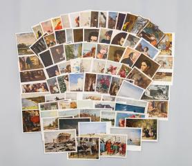 250 открыток "Изобразительное искусство"