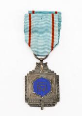 Медаль национальной федерации калек и инвалидов 1 Мировой войны. Бельгия