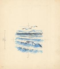 Чайки над морем. Иллюстрация к книге С. Маршака "Ледяной остров"