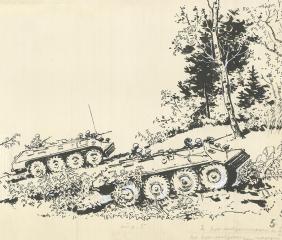 Иллюстрация "Война" (2)
