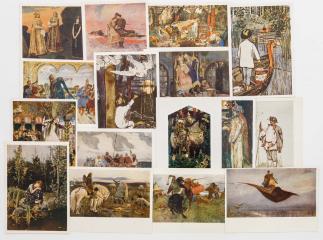 Сет из 16 открыток с репродукциями картин Врубеля, Поленова и Васнецова
