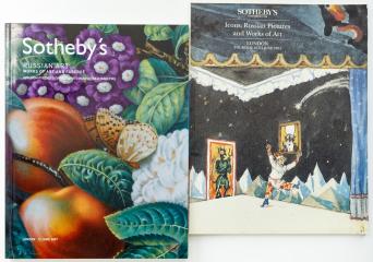 Два каталога аукционного дома Sotheby`s (1994,2007)