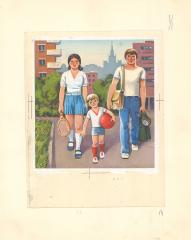 На прогулку. Иллюстрация к книге "Папа, мама, я спортивная семья"