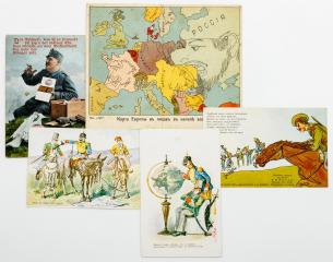 Сет из 4 открыток по Первой Мировой войне и одной «Карта Европы с лицах в начале войны».