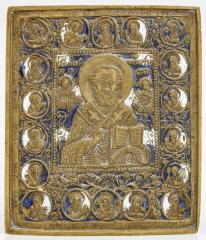 Икона литая c образом Святого Николая и избранных святых.