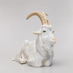 Скульптура «Отдыхающий козёл»