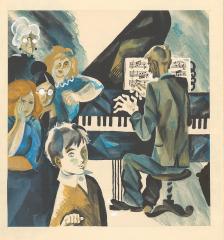 Иллюстрация "За роялем"