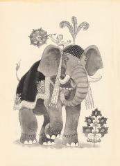 Иллюстрация к книге Мезинова Л. Покатай меня, слон