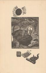Иллюстрация к книге Георгия Шторма «Труды и дни Михаила Ломоносова, обозрение в 9 главах и 6 иллюминациях»