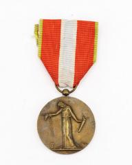 Медаль узникам 1 Мировой войны