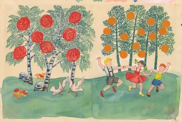 Танцующие дети. Иллюстрация к сборнику "Радость" Чуковского.К.И.