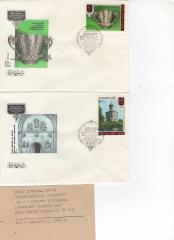 4 конверта Древнерусское искусство, СССР