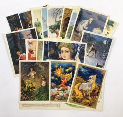 Сет из 19 открыток с иллюстрациями к сказкам художников Ю. Васнецова и В. Куприянова