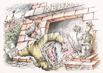 Карикатура "Ордер на заселение"