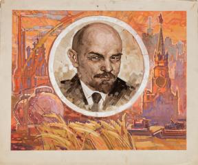 Эскиз панно «Ленин»