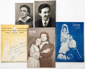 Сет из пяти предметов с дарственными надписями болгарского тенора Николы Николова