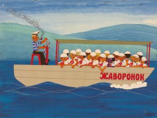 Морская прогулка. Фаза из мультфильму "Старая фотография" с авторским фоном