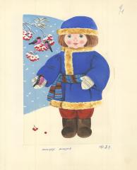 Мальчик в синем тулупе. Иллюстрация к книге "Ваня-Ванечка"