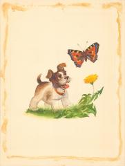 Эскиз обложки к книге И. Бейле "Письма собаке"