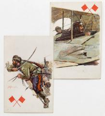 Две открытки Георгиева