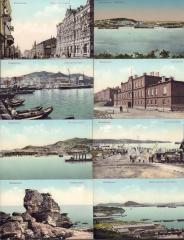 Владивосток, 8 открыток