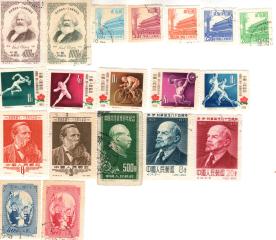 Подборка почтовых марок. Китай