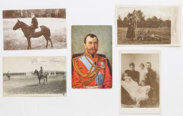 Сет из пяти открыток с императором Николаем II, цесаревичем Алексеем