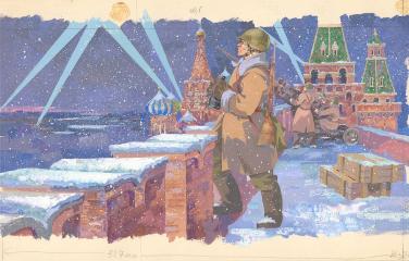 Новогодняя ночь на Кремлевской стене