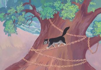 "И днём и ночью кот учёный всё ходит по цепи кругом" Иллюстрация к сборнику сказок "Лукоморье".