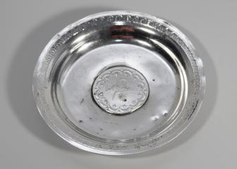 Блюдечко с монетой, вмонтированной в зеркало ( центральную часть)