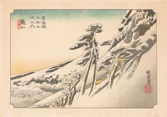 Печать с ксилографии  "Ясная погода после снега в Камеяме" №47 из серии "53 станции Токайдо"