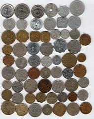 Подборка послевоенная и современная Азия. Более 60 монет составят готовую коллекцию начального уровня. Монеты отражают почти всю географию тропических стран.
