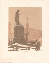 Памятник Пушкину на Тверском бульваре