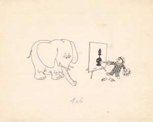 Карикатура "Слон"